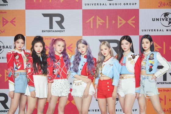 /사진제공=티알엔터테인먼트, 멜로우엔터테인먼트