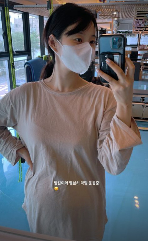 /사진=한지혜 SNS