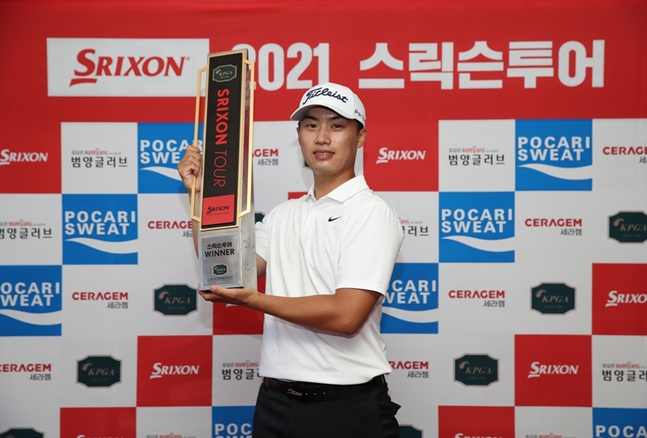 스릭슨투어 6회 대회에서 우승한 이현수./사진=KPGA