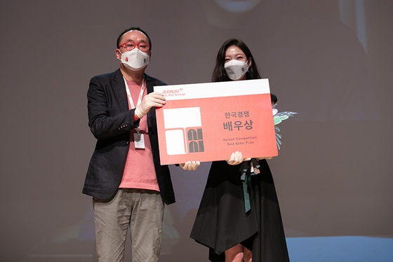 /사진제공=전주국제영화제)