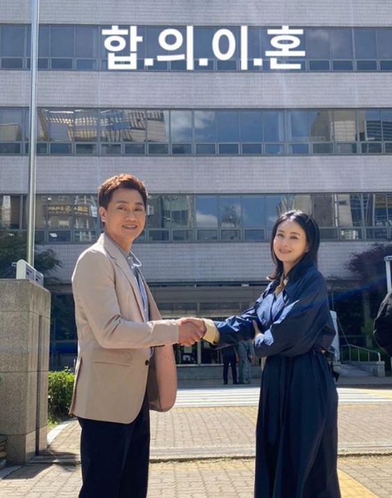 /사진=최정윤 인스타그램