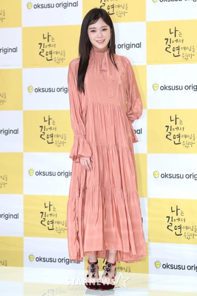 리지(박수아) /사진=이기범 기자 leekb@