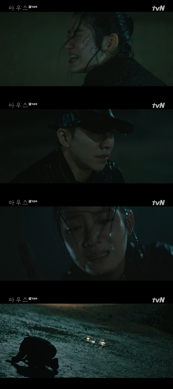 /사진=tvN '마우스' 방송화면 캡처