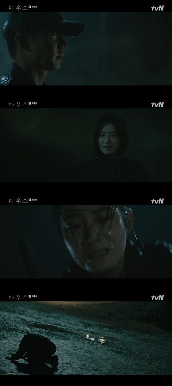 /사진=tvN '마우스' 방송화면 캡처