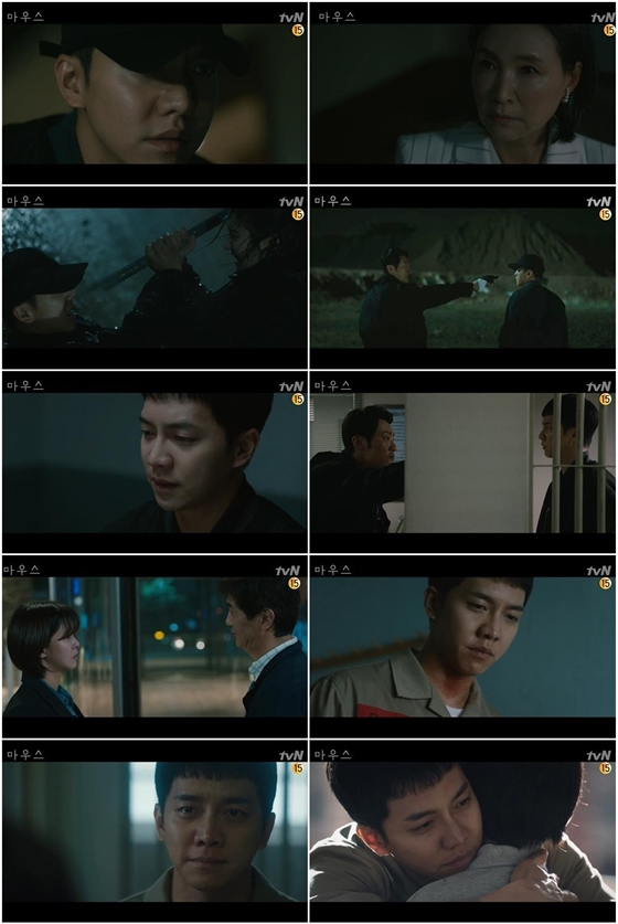 tvN 수목드라마 '마우스'가 막을 내렸다./사진제공=tvN 수목드라마 '마우스'