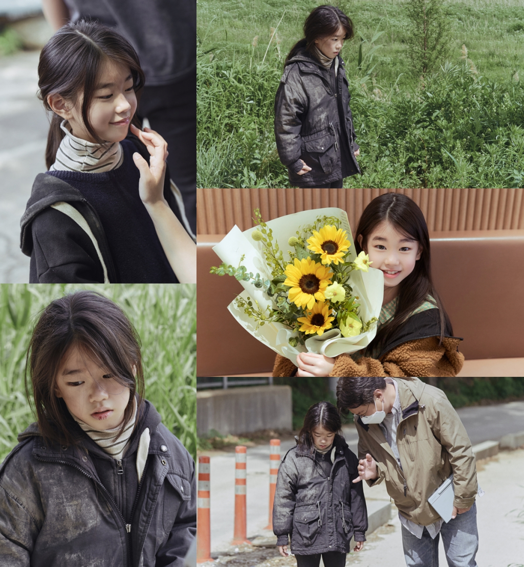배우 박소이 /사진제공=YG엔터테인먼트