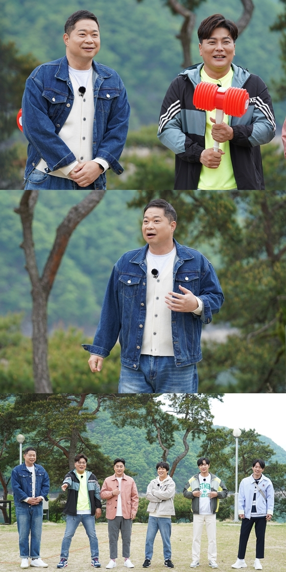 MBN '전국방방쿡쿡'에서 현주엽, 김태균이 살벌한 게임을 벌였다./사진제공=MBN '전국방방쿡쿡'
