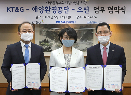 /사진제공=kt&g