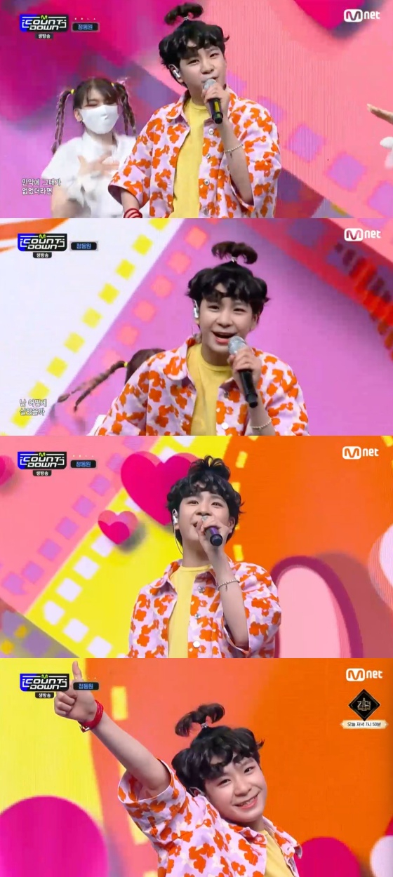 /사진=Mnet '엠카운트다운' 방송화면 캡처
