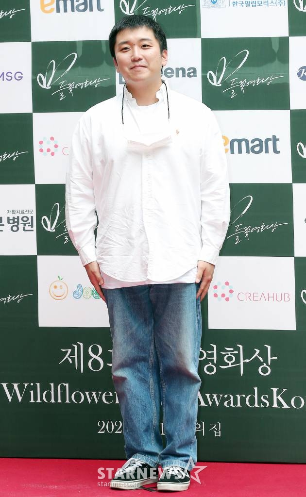 배우 곽민규가 21일 오후 서울 남산 문학의 집에서 열린 '제8회 들곷영화상'에 참석해 포즈를 취하고 있다. 들꽃영화상은 대한민국에서 한 해 동안 만들어지는 저예산 독립영화를 재조명하고, 열악한 환경에서 창작 활동을 하고 있는 독립영화인들을 격려하기 위해 만들어진 시상식이다. 2021.05.21 /사진=김창현 기자 chmt@