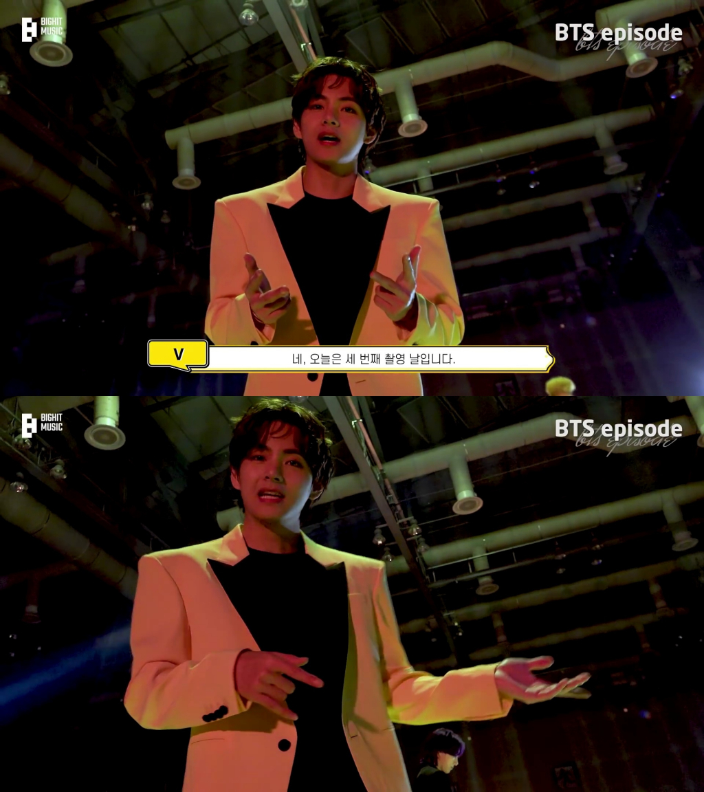 방탄소년단 뷔(BTS V)