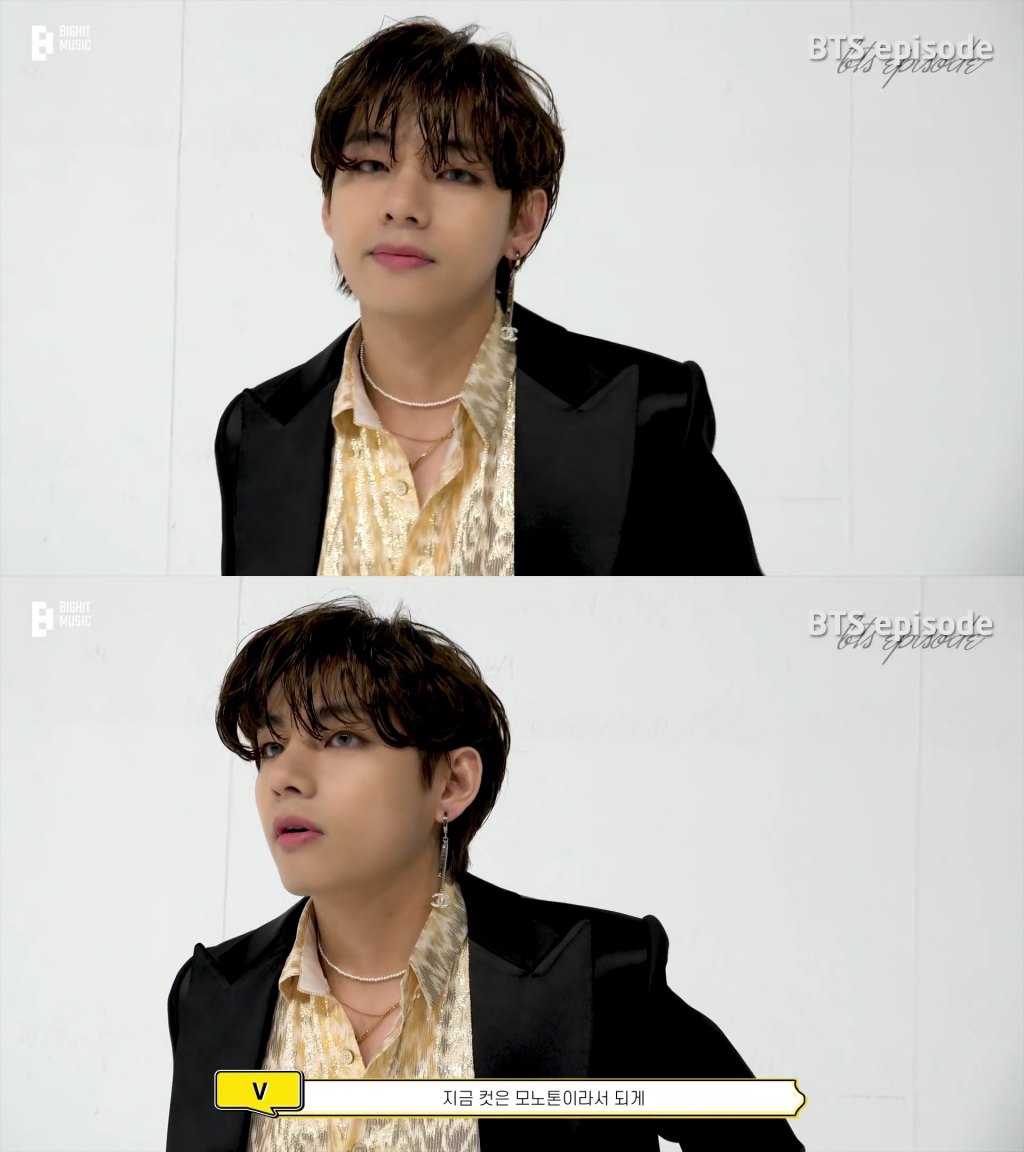 방탄소년단 뷔(BTS V)