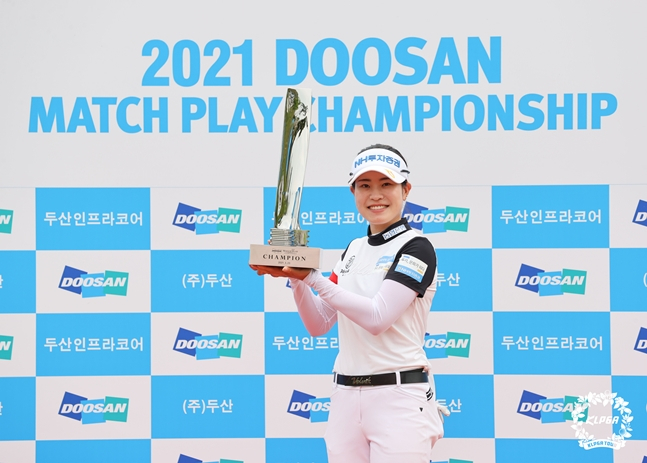 두산매치플레이 챔피언십에서 우승한 박민지./사진=KLPGA