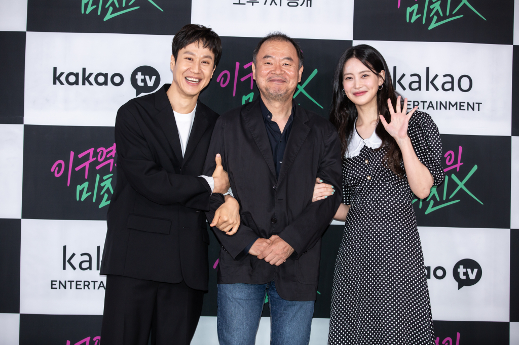 /사진=카카오TV