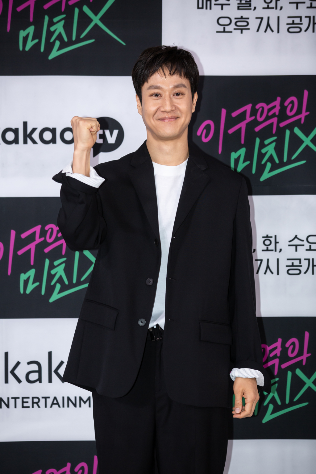 /사진=카카오TV