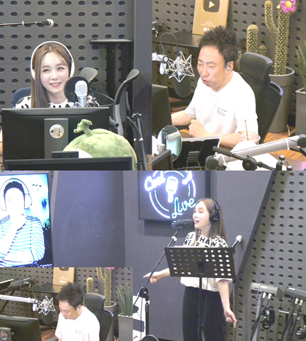 /사진 = KBS 보이는 라디오