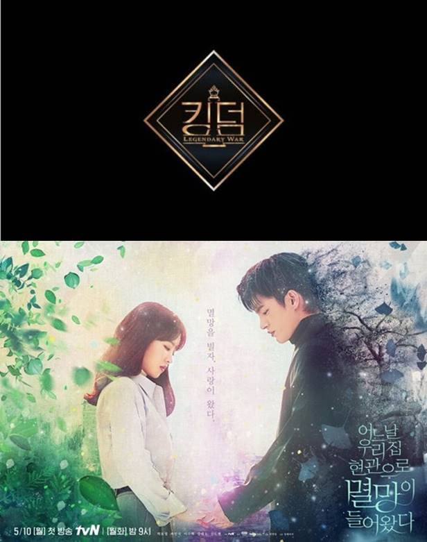 /사진=엠넷, tvN
