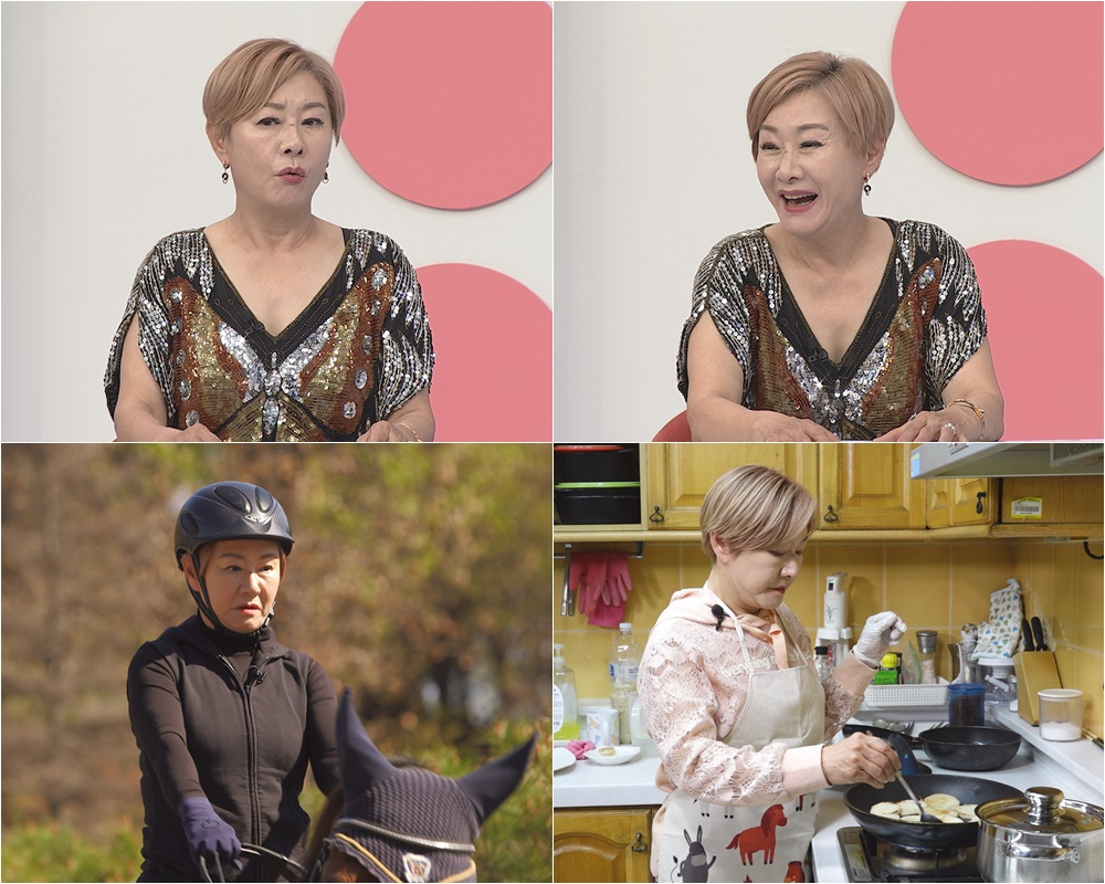 /사진제공=TV조선