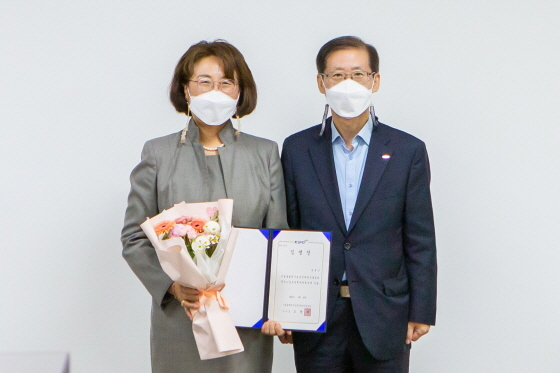 남윤덕 스포츠정책과학원 신임원장(왼쪽)과 조현재 국민체육진흥공단 이사장/사진제공=국민체육진흥공단
