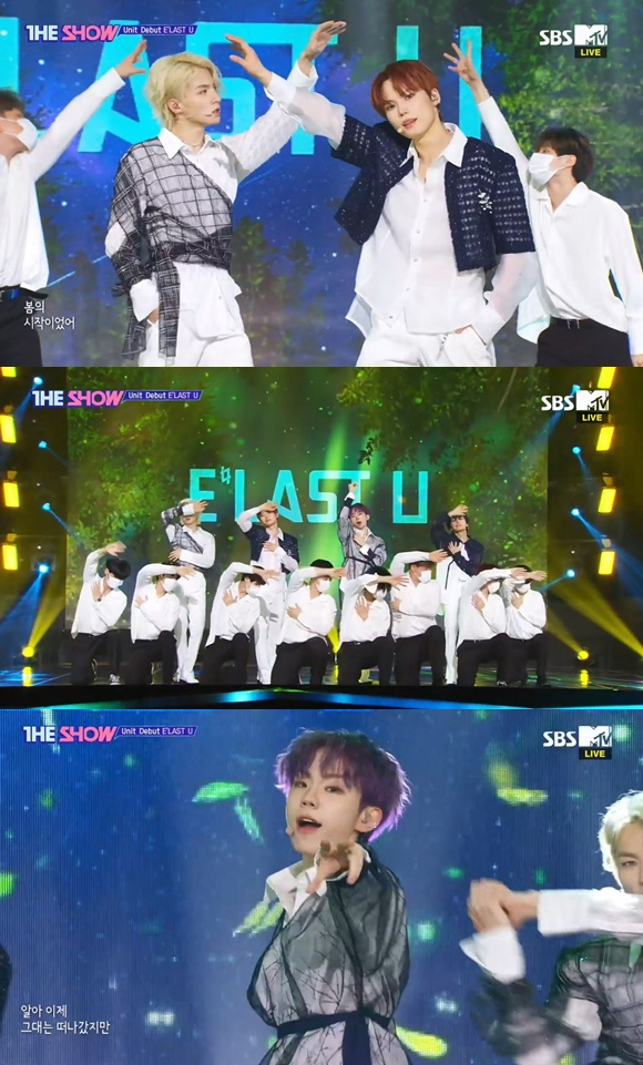 /사진= SBS MTV '더쇼' 방송 화면