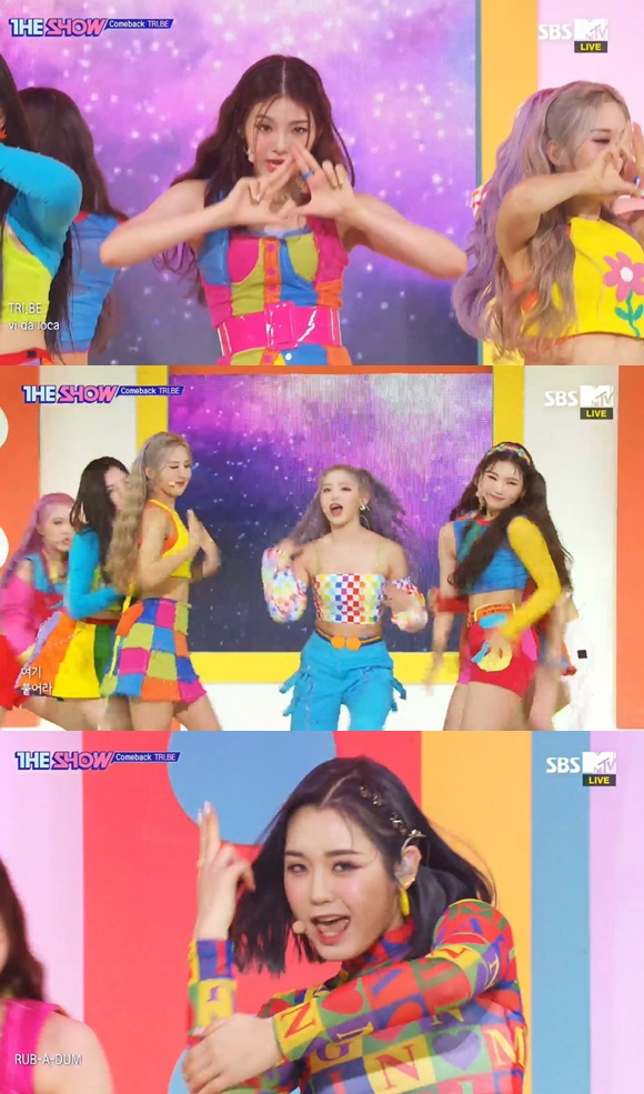 /사진= SBS MTV '더쇼' 방송 화면