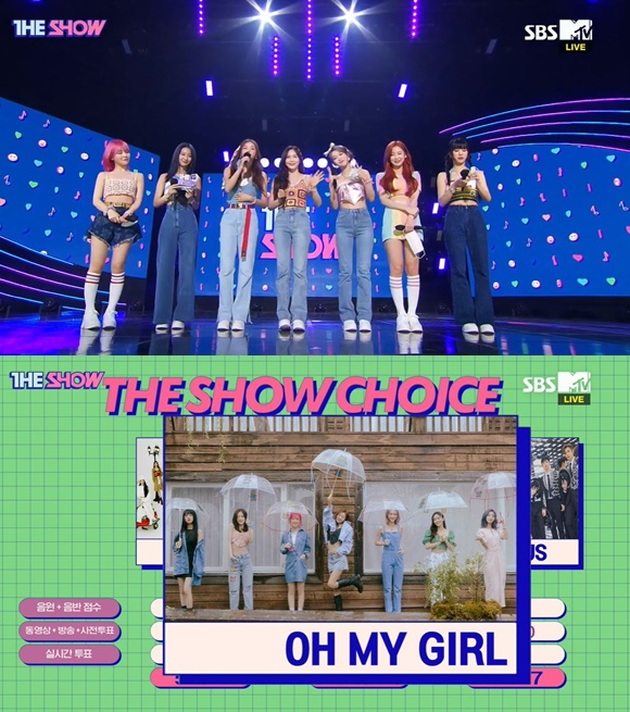 /사진= SBS MTV '더쇼' 방송 화면