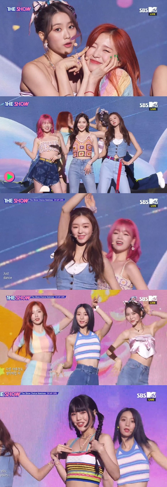 /사진= SBS MTV '더쇼' 방송 화면