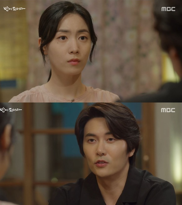 /사진= MBC '밥이 되어라' 방송 화면