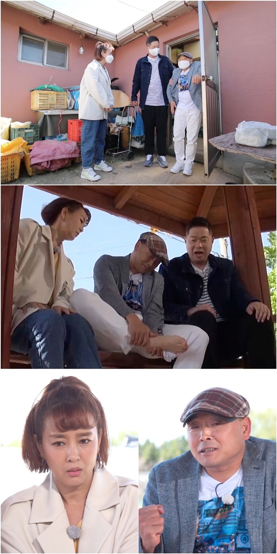 /사진='TV는 사랑을 싣고'