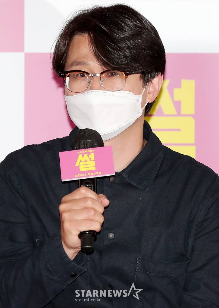 황승재 감독 /사진=김창현 기자 chmt@