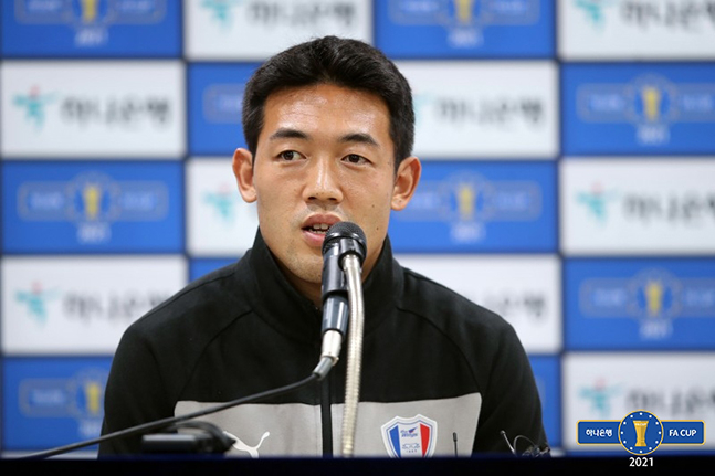 26일 수원월드컵경기장에서 국가대표팀 발탁 기념 기자회견 중인 이기제. /사진=대한축구협회