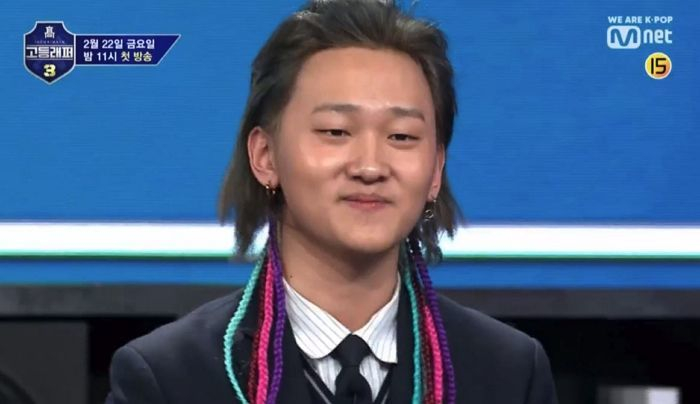 /사진 = Mnet