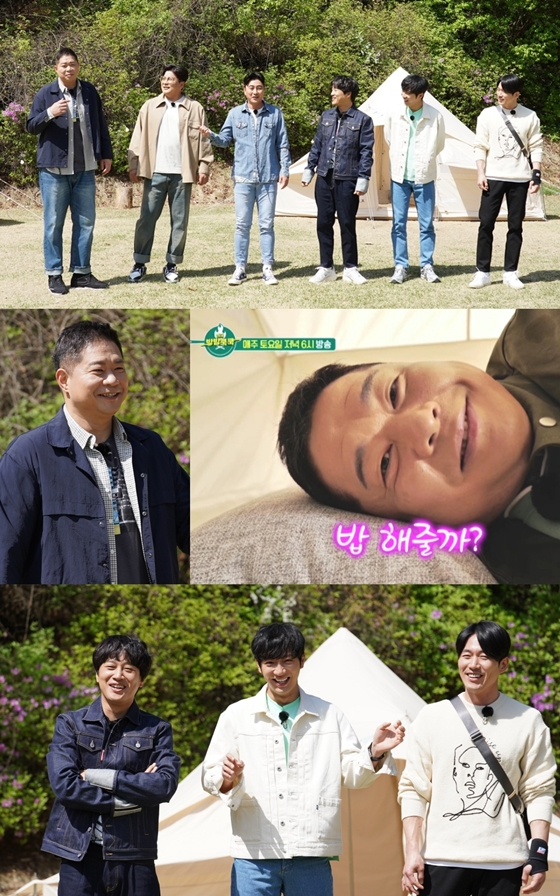 MBN '전국방방쿡쿡'에서 차태현이 장혁에게 변강쇠 역을 추천했다./사진=MBN
