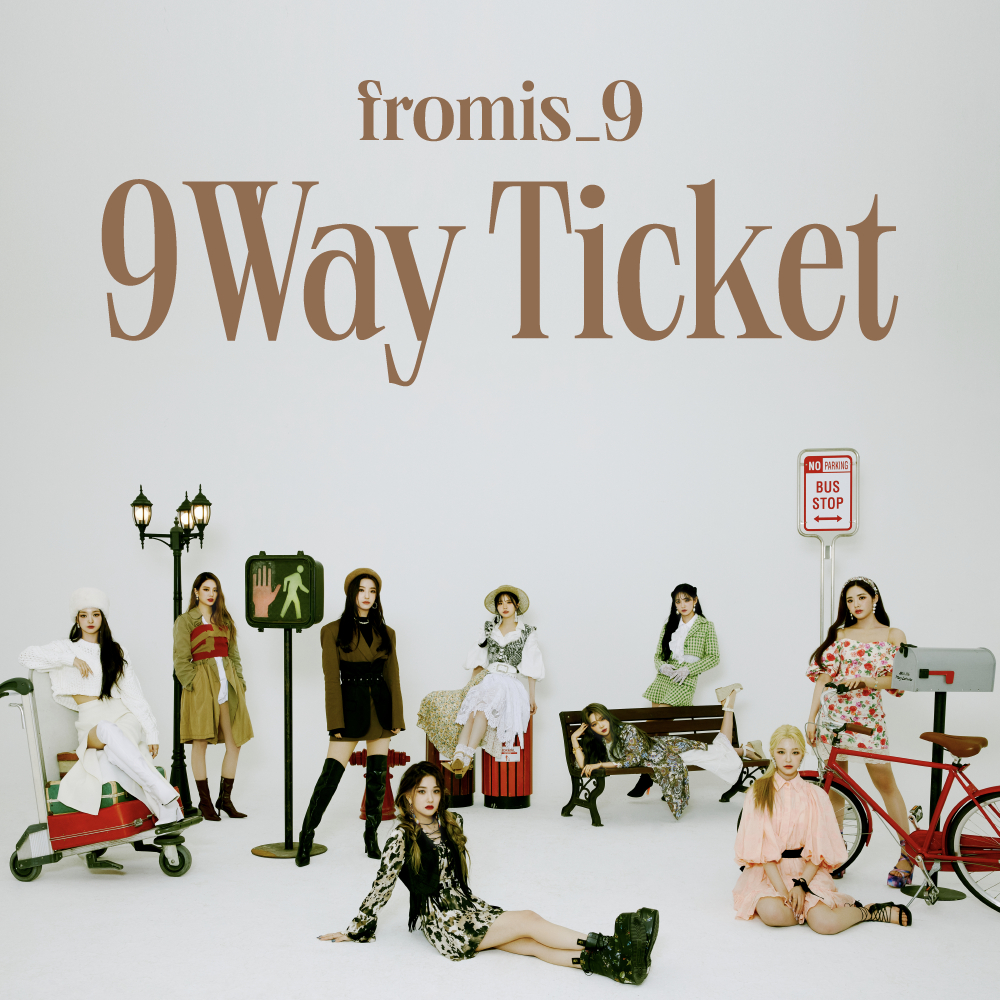 /사진=프로미스나인 공식 SNS