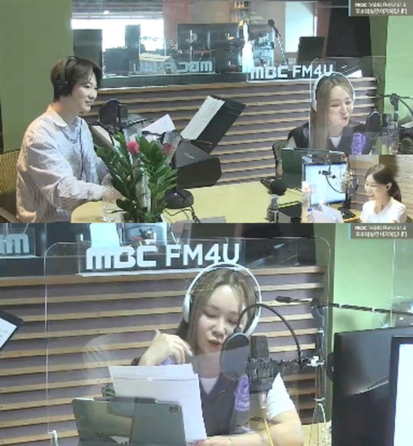 /사진=MBC '오후의 발견' 방송화면