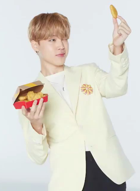 방탄소년단 지민(BTS JIMIN)