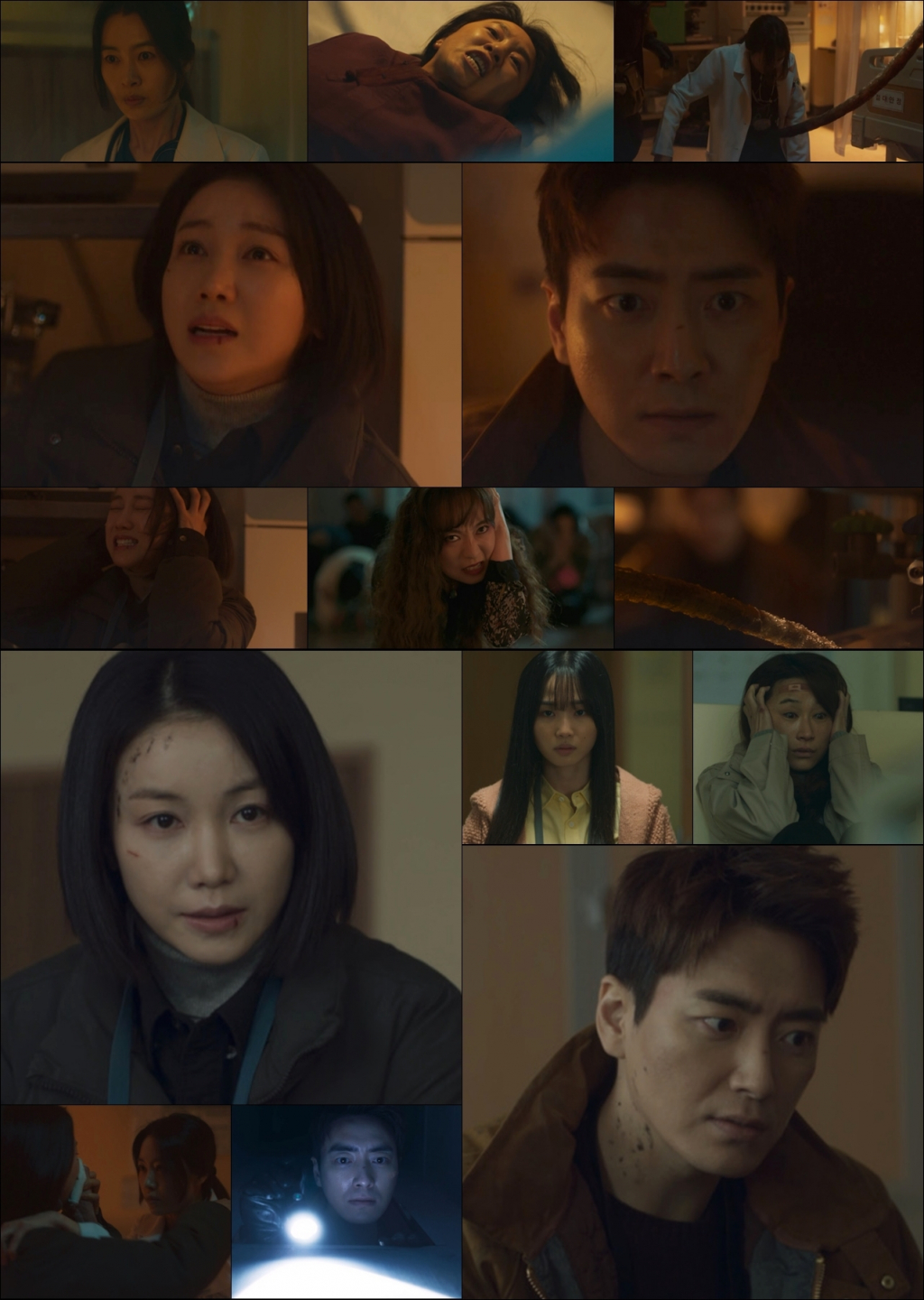 /사진=OCN '다크홀' 방송 캡처