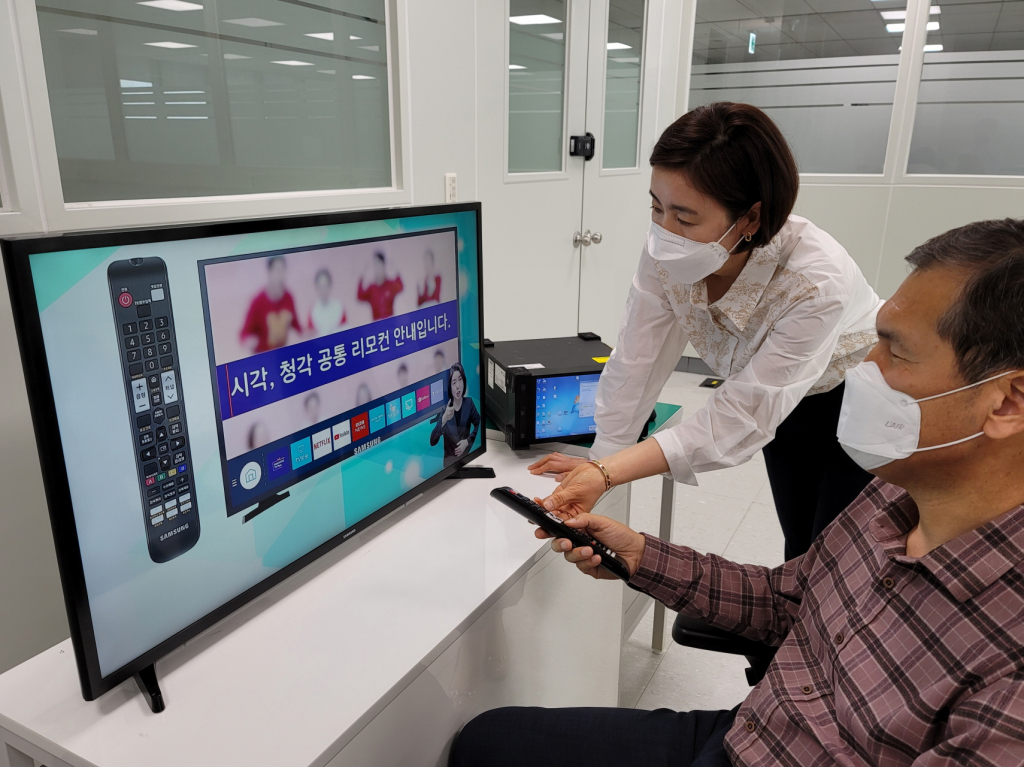 /사진제공=삼성전자