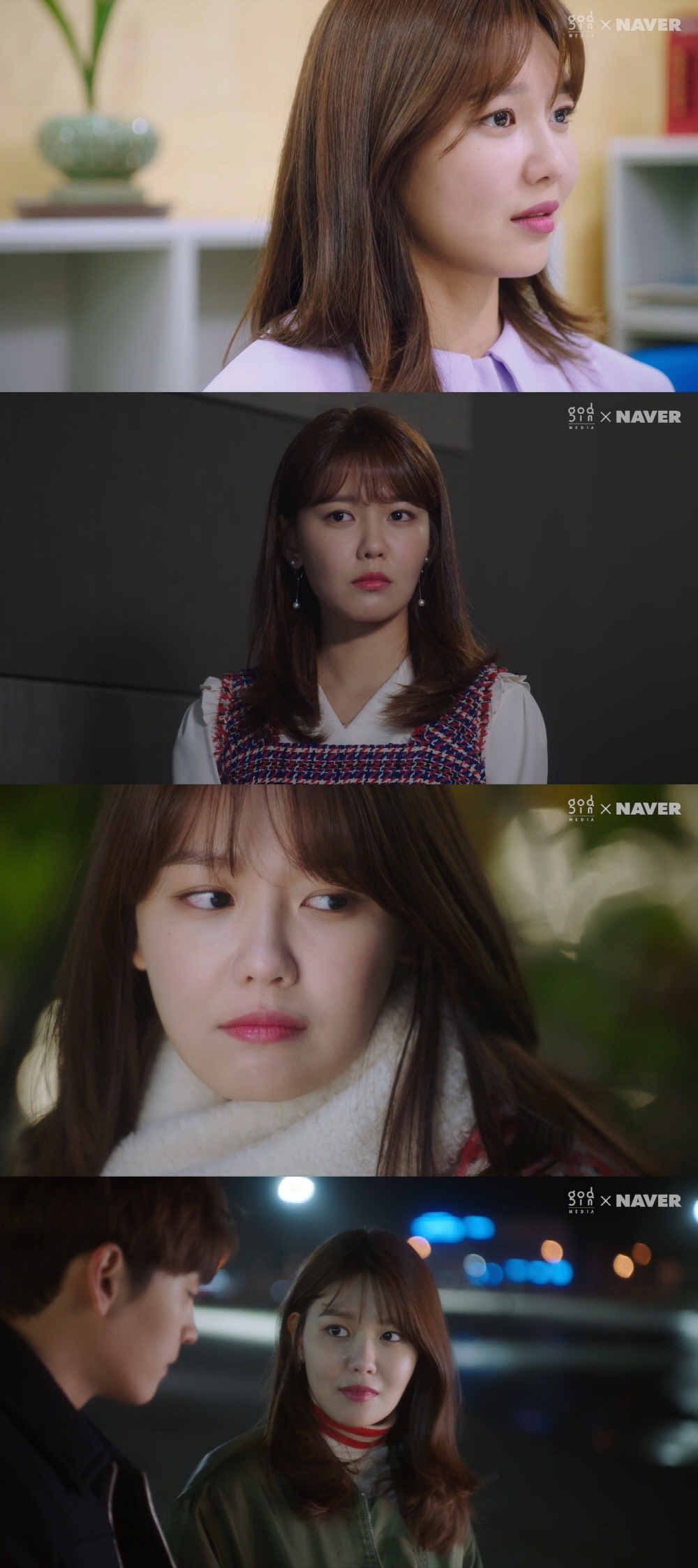 /사진=네이버TV '그래서 나는 안티팬과 결혼했다' 방송 캡처