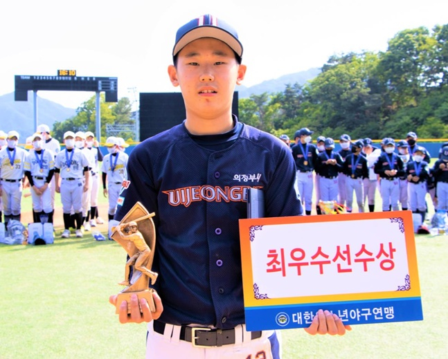 MVP를 수상한 경기 의정부시유소년야구단 문한결. /사진=대한유소년야구연맹