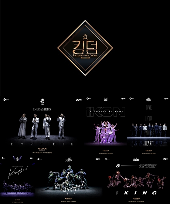 엠넷 '킹덤: 레전더리 워'가 콘텐츠 영향력 1위를 차지했다./사진=엠넷