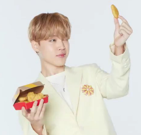 방탄소년단 지민(BTS JIMIN)