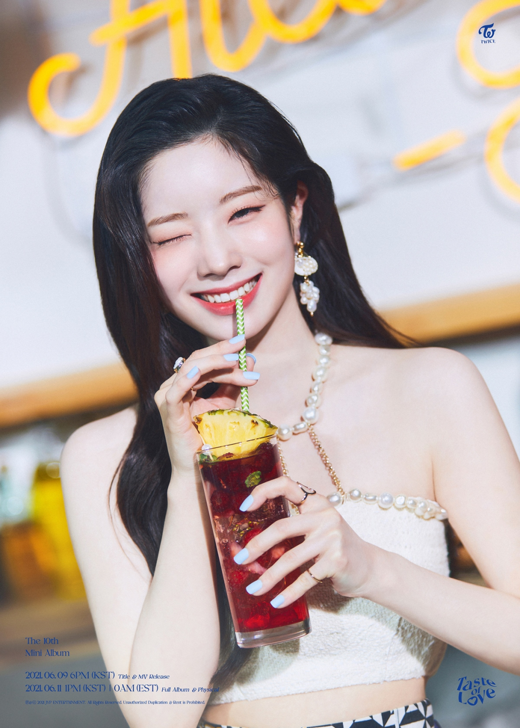 /사진제공=JYP엔터테인먼트