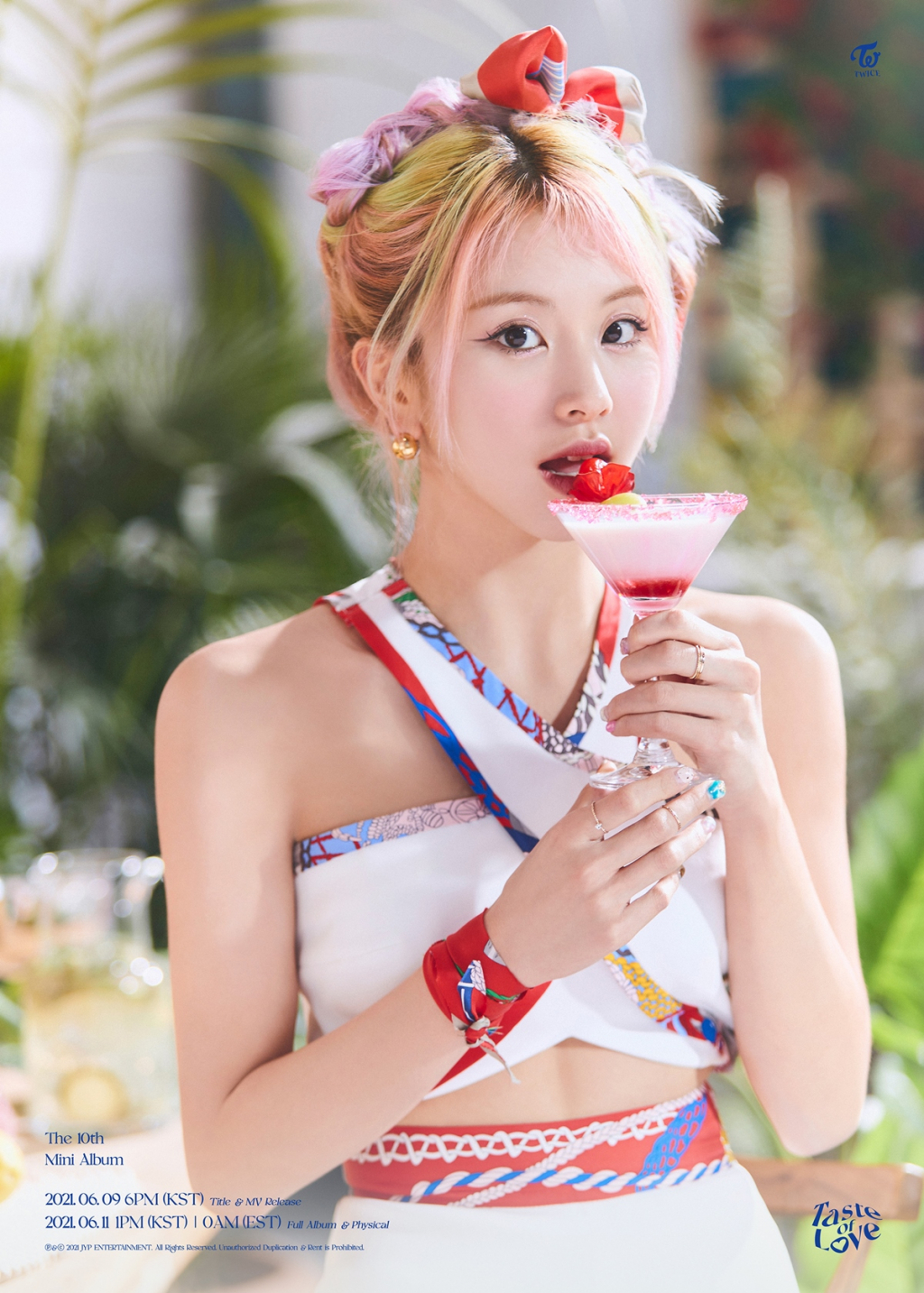 /사진제공=JYP엔터테인먼트