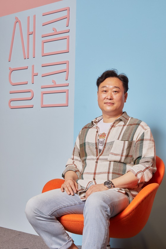 이계벽 감독 /사진제공=넷플릭스