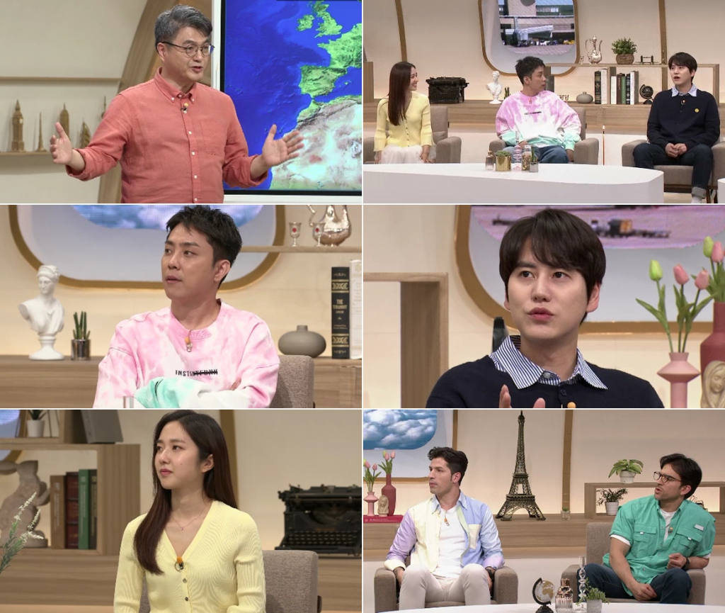 /사진='벌거벗은 세계사'