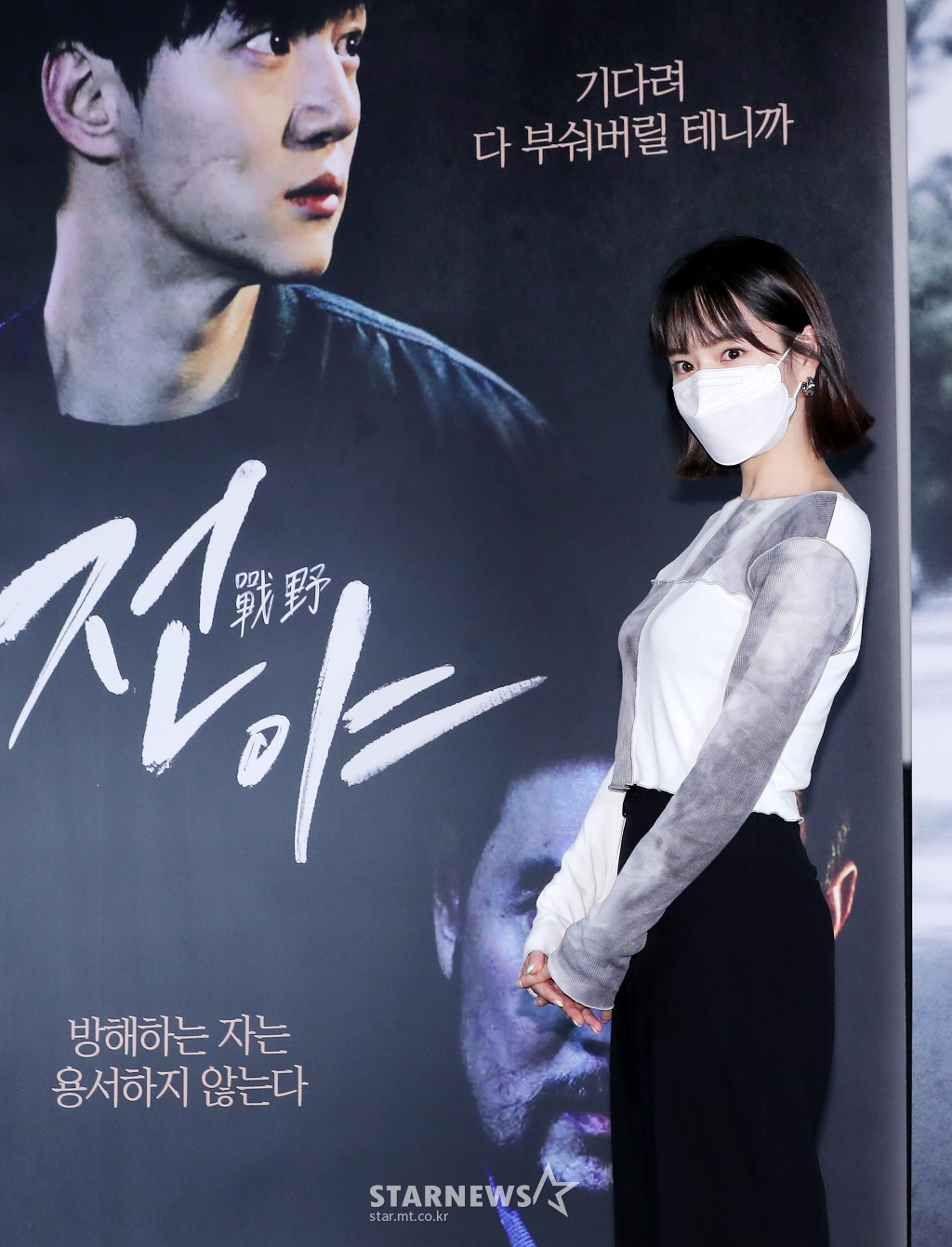 사진