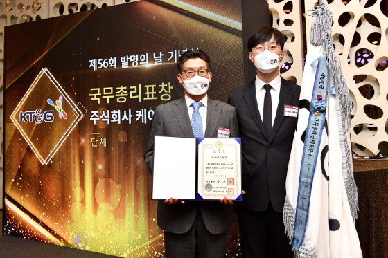 /사진제공=kt&g