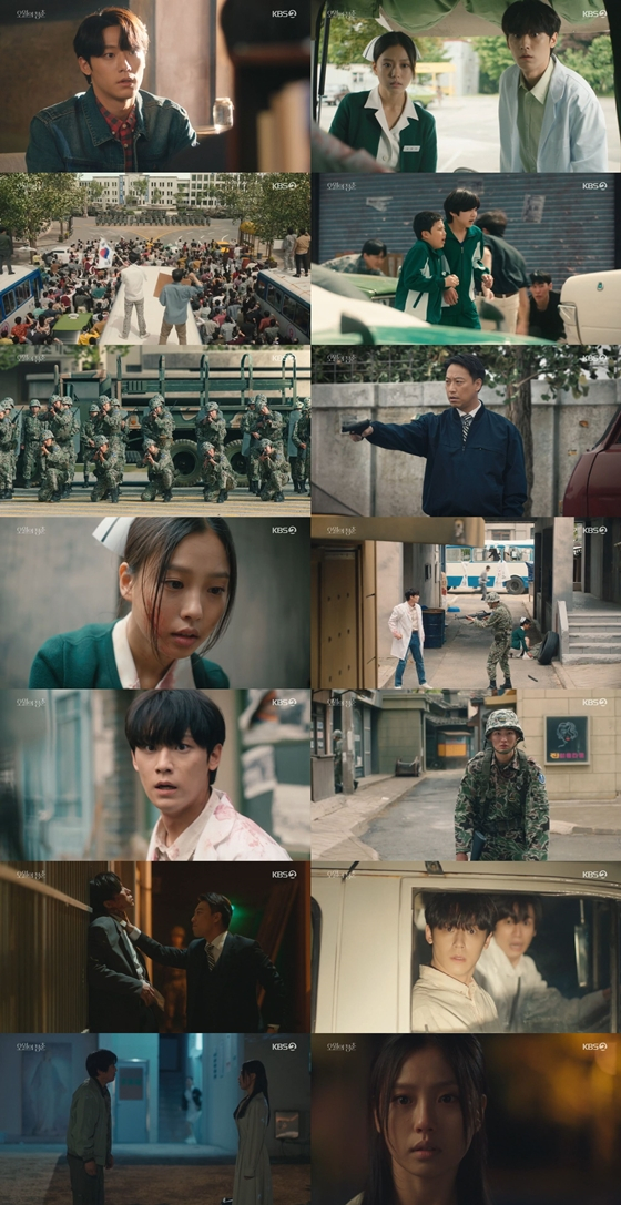 KBS 2TV 월화드라마 '오월의 청춘'에서 이도현이 교통사고를 당했다./사진=KBS 2TV 월화드라마 '오월의 청춘' 방송 화면 캡처