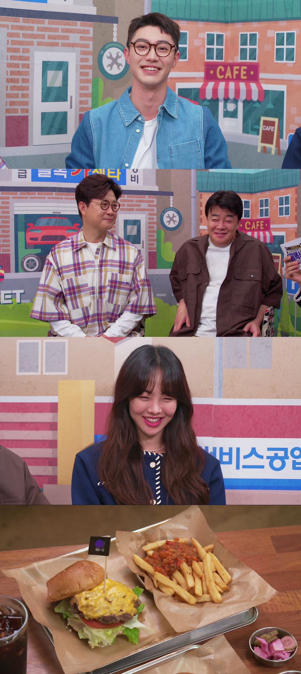 /사진제공=SBS